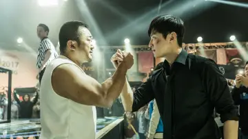 Zasłona do filmu "챔피언" #951053