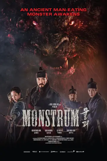Plakat do filmu "Monstrum" #157913