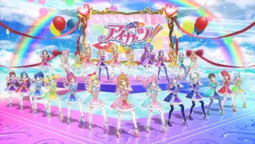 アイカツ！～ねらわれた魔法のアイカツ！カード～ plakat