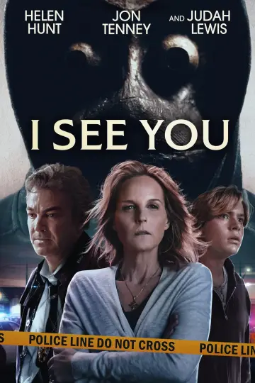 Plakat do filmu "Widzę cię" #111505