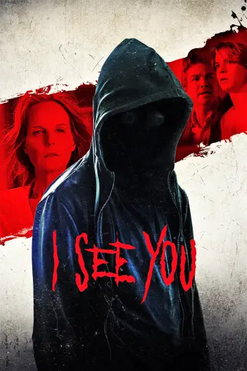 Plakat do filmu "Widzę cię" #111517