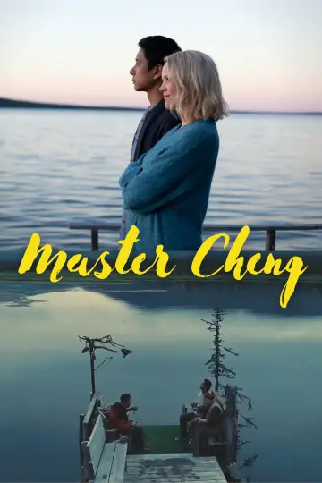 Plakat do filmu "Mistrz Cheng" #714078