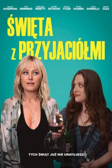 Plakat do filmu "Święta z przyjaciółmi" #1043820