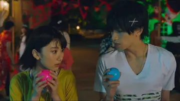 Zasłona do filmu "ニセコイ" #398679