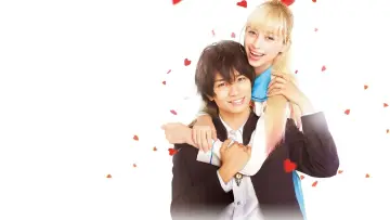 Zasłona do filmu "ニセコイ" #398682