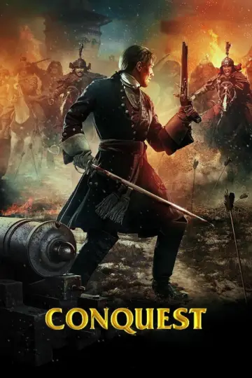 Plakat do filmu "Тобол" #1035866