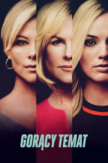 Plakat do filmu "Gorący temat" #722210