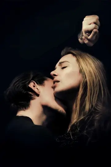 Plakat do filmu "Passion simple" #318961