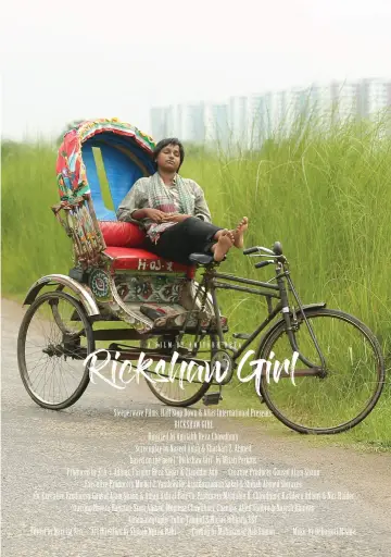 Plakat do filmu "Rickshaw Girl" #1100876
