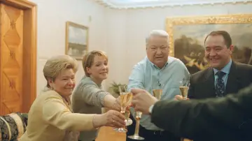 Zasłona do filmu "Świadkowie Putina" #402695