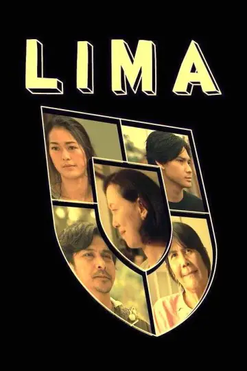 Plakat do filmu "Lima" #708674