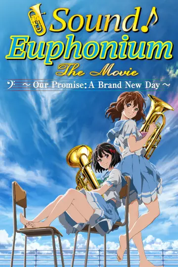 Plakat do filmu "劇場版 響け！ユーフォニアム～誓いのフィナーレ～" #898767