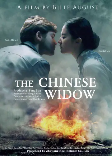 Plakat do filmu "W niebepieczeństwie" #1039228