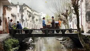 Zasłona do filmu "W niebepieczeństwie" #400407