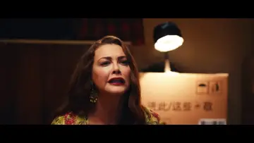 Zasłona do filmu "Canavar Gibi: Türk İşi Frankeştayn" #1200894