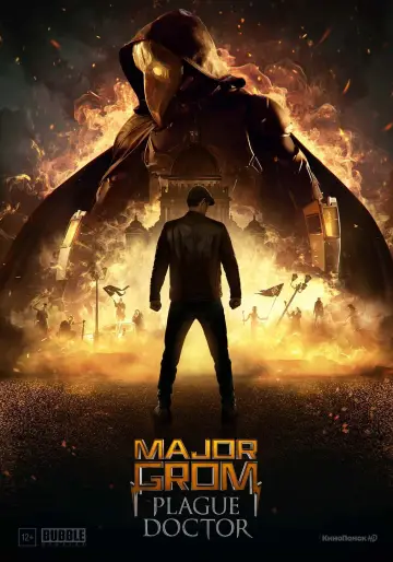 Plakat do filmu "Major Grom: Doktor Plagi" #272051