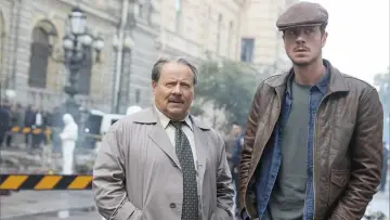 Zasłona do filmu "Major Grom: Doktor Plagi" #941810