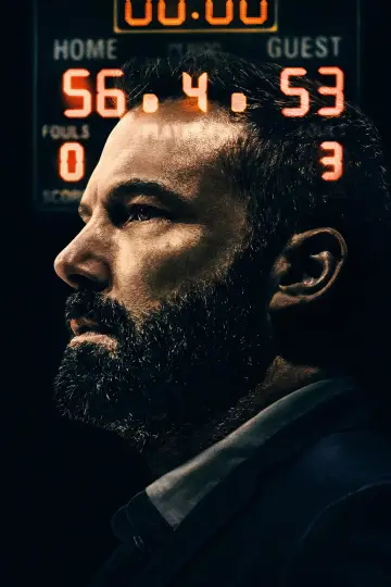 Plakat do filmu "Droga powrotna" #271372