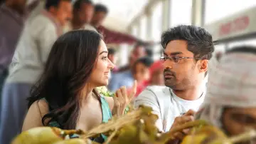 Zasłona do filmu "నా నువ్వే" #1158187