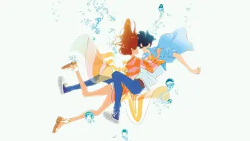Zasłona do filmu "きみと、波にのれたら" #205287