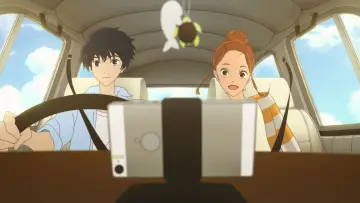 Zasłona do filmu "きみと、波にのれたら" #891930