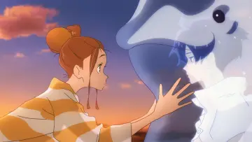 Zasłona do filmu "きみと、波にのれたら" #891931