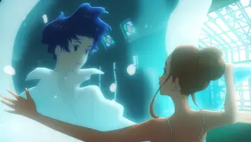 Zasłona do filmu "きみと、波にのれたら" #891934