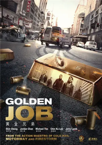Plakat do filmu "Operacja Gold" #1043271
