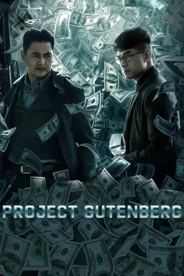 Plakat do filmu "Nieuchwytny fałszerz" #352678