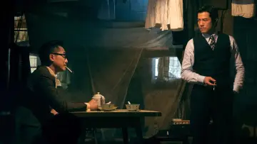 Zasłona do filmu "風再起時" #906346