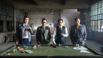 Zasłona do filmu "風再起時" #906348