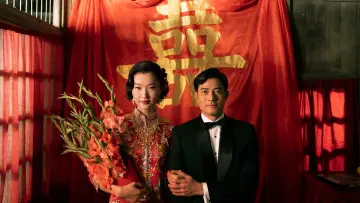Zasłona do filmu "風再起時" #906355