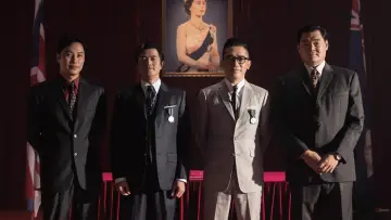 Zasłona do filmu "風再起時" #906361