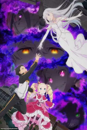 Plakat do filmu "Re:Zero kara Hajimeru Isekai Seikatsu: Memory Snow" #881300