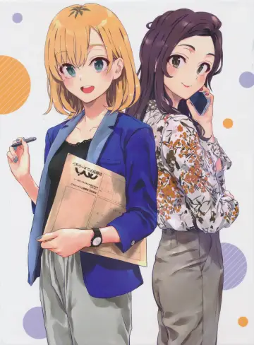 Plakat do filmu "Shirobako Movie" #440570