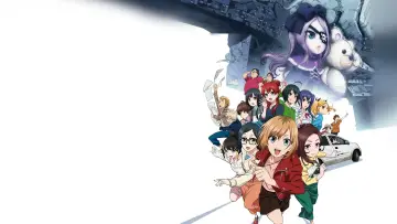 Zasłona do filmu "Shirobako Movie" #659926