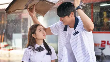 Zasłona do filmu "너의 결혼식" #355843