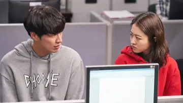 Zasłona do filmu "너의 결혼식" #355847