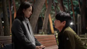 Zasłona do filmu "너의 결혼식" #355848