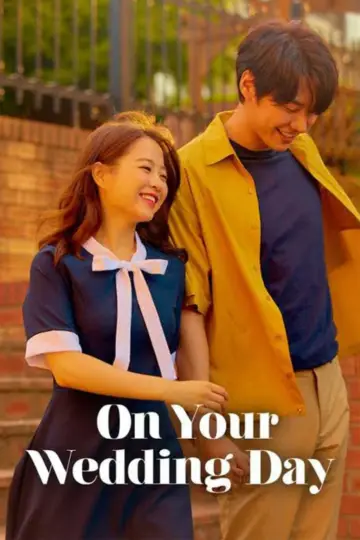 Plakat do filmu "너의 결혼식" #941148