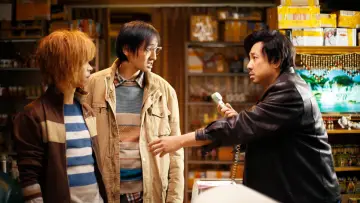 Zasłona do filmu "我不是药神" #946791