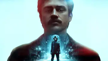 Zasłona do filmu "W cieniu księżyca" #300803