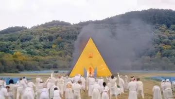 Zasłona do filmu "Midsommar. W biały dzień" #588988