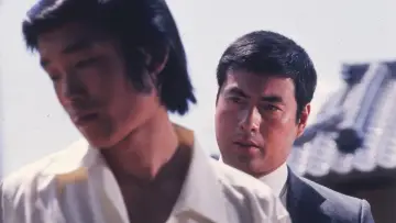 Zasłona do filmu "昭和枯れすすき" #932117
