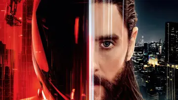 Zasłona do filmu "TRON: Ares" #517826