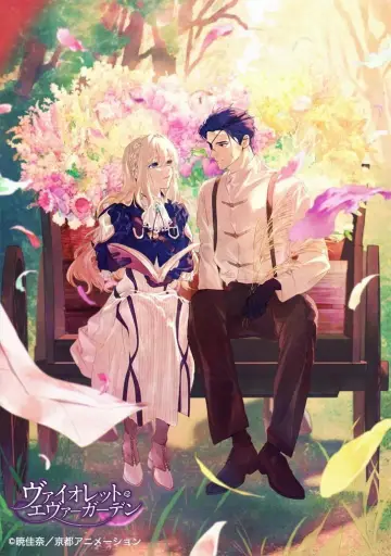 Violet Evergarden – film