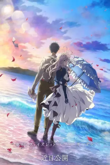 Plakat do filmu "Violet Evergarden – film" #465698