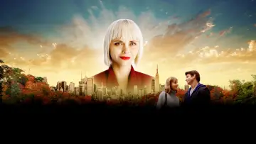 Zasłona do filmu "Bratnie dusze" #422192