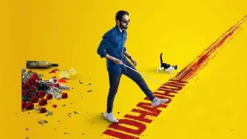 Zasłona do filmu "Andhadhun" #414020