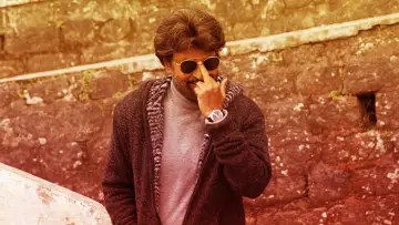 Zasłona do filmu "பேட்ட" #1651622